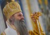 Пресуда патријарху је небулозна