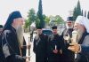Светосавски архијереји