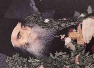 Упокојење Старца Пајсија
