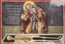 Свети Сисоје над гробом Александра Великог: Где је слава овога света?