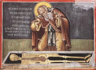 Свети Сисоје над гробом Александра Великог: Где је слава овога света?