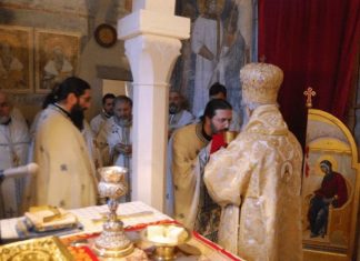 Канонски епископи увек имају искушења