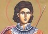 Христов ратник Свети Прокопије