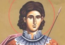 Христов ратник Свети Прокопије