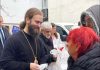 Харитативна делатност као сведочење Цркве