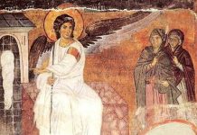 Загледајмо се у фреску Белог Анђела