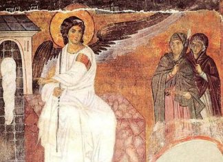 Загледајмо се у фреску Белог Анђела