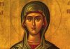 Равноапостолна Марија Магдалина