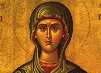 Равноапостолна Марија Магдалина