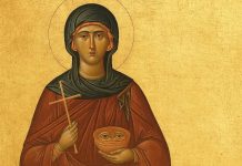 Молитва Преподобној Параскеви