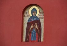 Молитва Светој Мати Ангелини