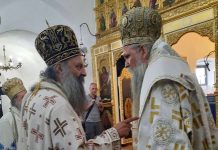 Не оснива се Бокоторска Епархија