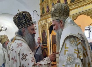Не оснива се Бокоторска Епархија