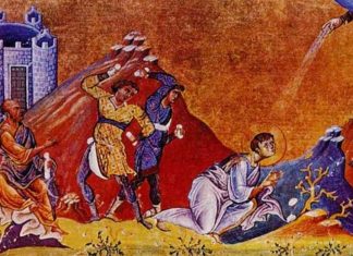 Молитва Светом архиђакону Стефану