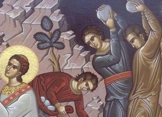 Господе, не урачунај им овај грех