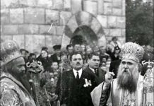 Чувајте православну веру, браћо Срби!