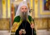 Прави човек на правом месту