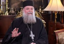 Архимандрит Петар (Драгојловић): Само опраштање од срца води у Рај (ВИДЕО)