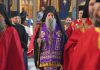 Патријарх Герман је брод Српске Цркве учинио бродом Христовим и мудро га водио ка вечности, у мирну и сигурну луку спасења