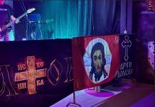 Други Православни фестивал алтернативне музике „Воанергес“