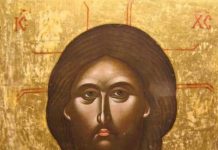 Христова победа