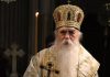 Беседе Митрополита Иринеја