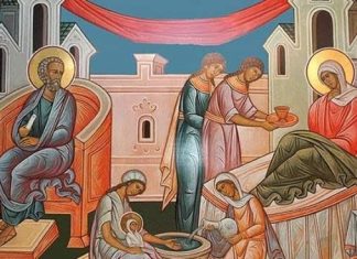 Рођење Пресвете Богородице