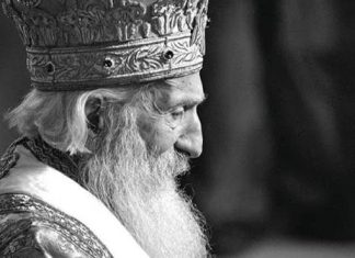 Нема већег достојанства…