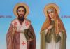 Молитва Светом Кипријану и мученици Јустини